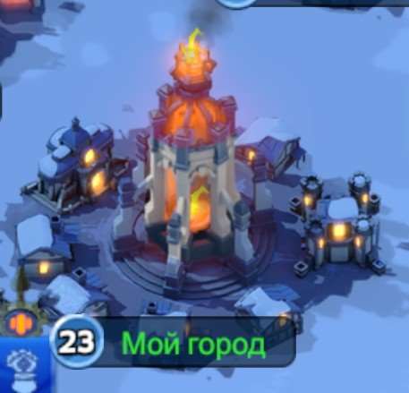 продажа аккаунта к игре Whiteout Survival